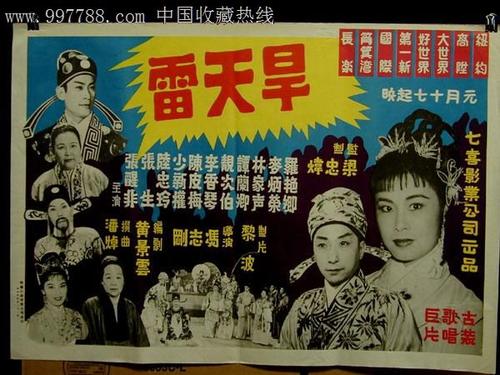 仿制日本静冈县立大学文凭毕业证